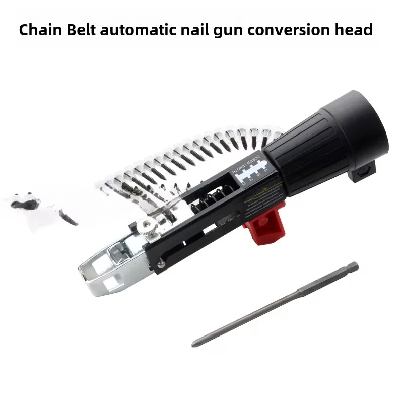 1 Set Chain Screw Gun Head Automatic Nail Gun Electric Batch Woodworking Decoration Self Tapping Screwdriver Power Tool Part