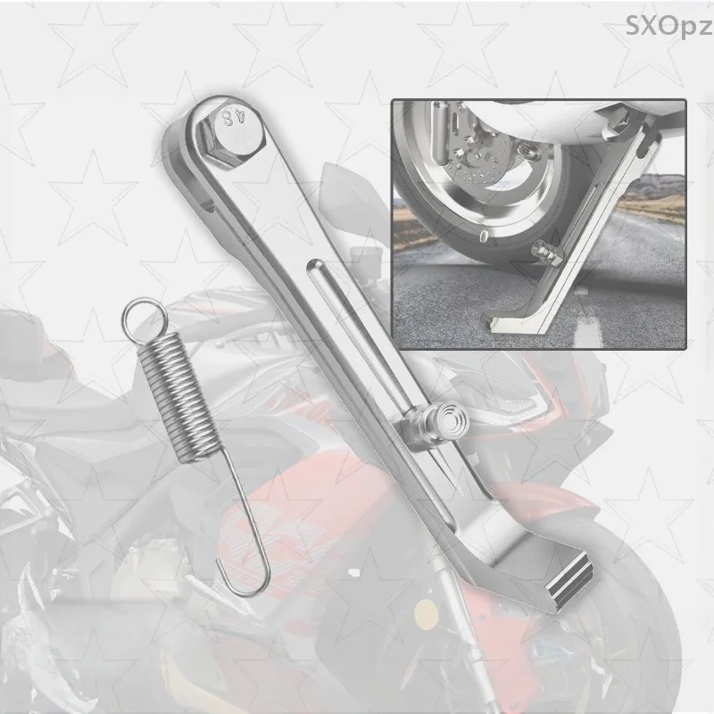 

Прочный алюминиевый боковой кронштейн для мотоцикла; Короткая односторонняя распорка для ног с ЧПУ