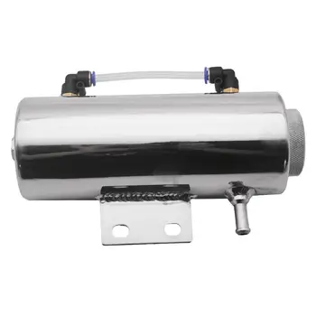 냉각 라디에이터 물 분리기 오버플로우 탱크, 알루미늄 205X75mm