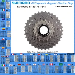 Shimano DURA ACE R9200 Cassette 12speed 11-30T 11-34T CS R9200 12S Original Box HYPERGLIDE+ Road Cassette Sprocket