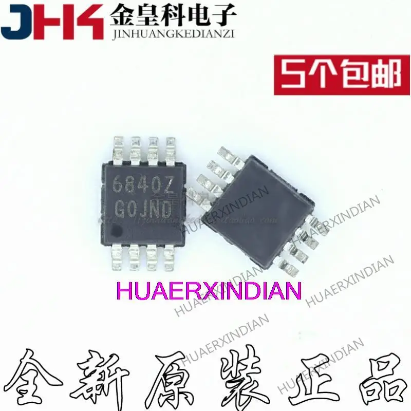 

10PCS New Original ISL6840IUZ ISL6840IUZ-T 6840Z