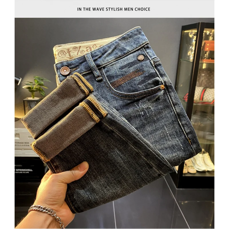 

Трендовые американские элитные осенние джинсы с девятью точками, мужские новые модные шаровары для маленьких ног, красивые повседневные длинные длинные джинсы