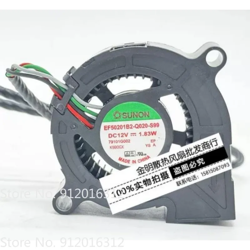 New Cooler Fan for SUNON EF50201B2-Q020-S99 12V 1.83W Cooling Fan 5020 5cm 50 * 50 * 20MM