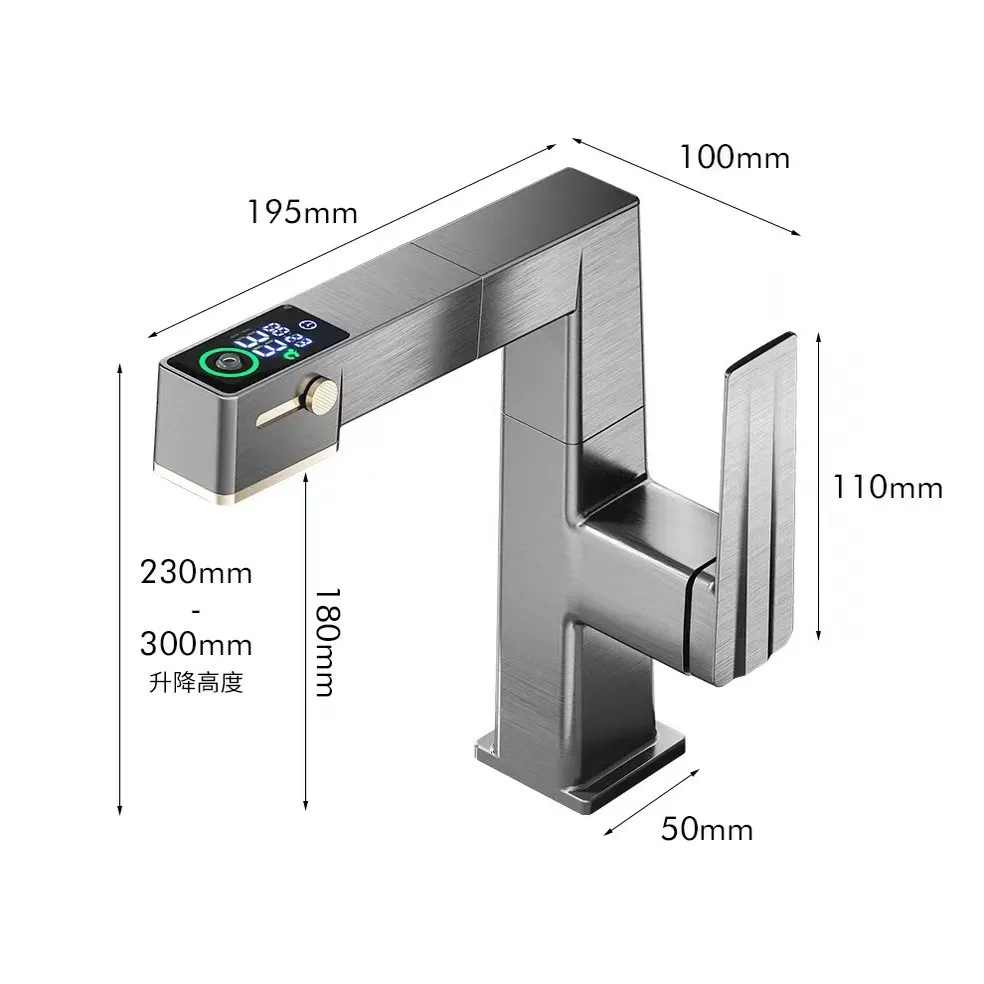 Digital display hot and cold basin faucet lifting pull-out type household hot and cold Tap Bathroom faucet light luxury