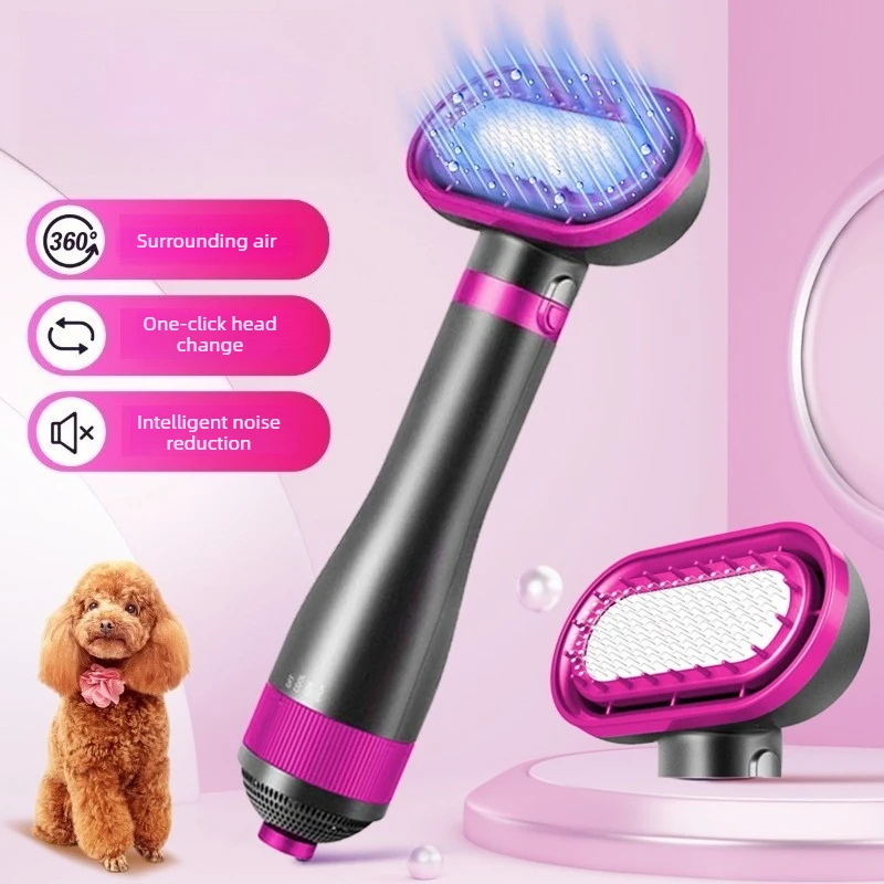 Silent No Harm To Hair Dog Blow Dryer 360 Surround Air Outlet Low Noise Dog Grooming Blower For Golden Retriever Pet Store