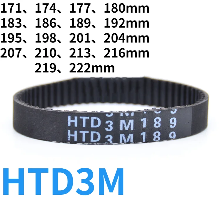 171mm-201mm 204mm 207mm 210mm 21m 216mm 219mm 222mm Rubber Timing Belt Htd Rubber Fiberglass Neoprene Synchronous Belt