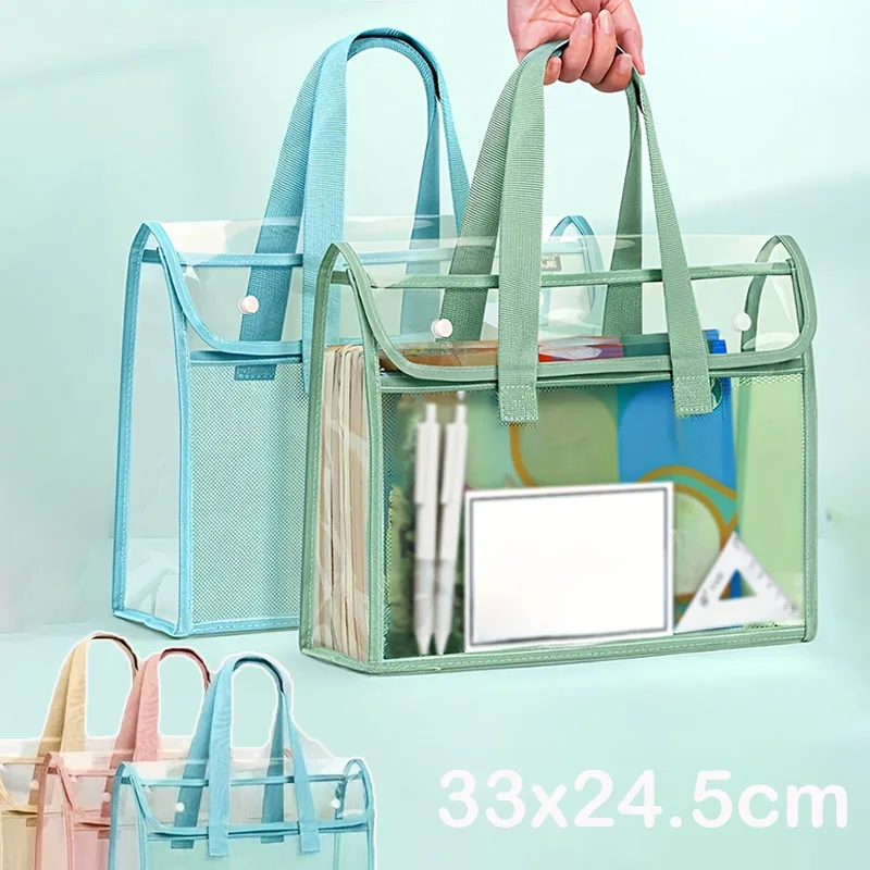 Large Capacity Waterproof Handheld Study Bag Elementary School Subject Test Paper Storage Bag Transparent Exam Bag PVC Material