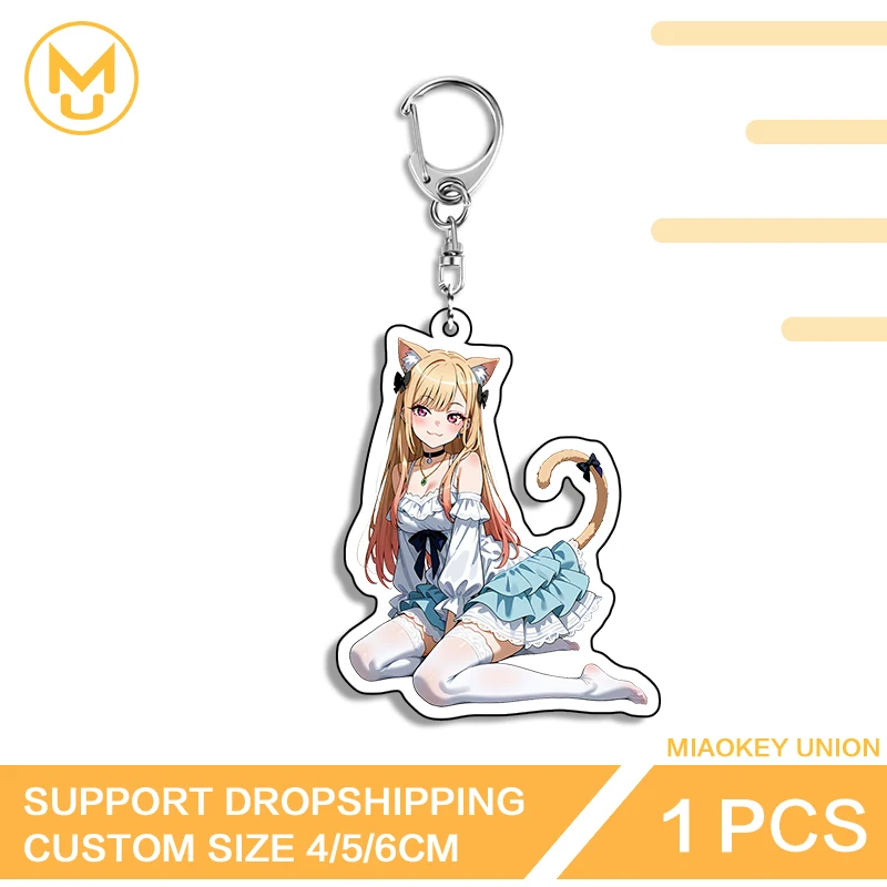 Kitagawa Marin Cat Ears Girl Enchanting Lively Treasure Key Chain Sitting Posture Stainless Steel Chain Popular Pendant Jewelry