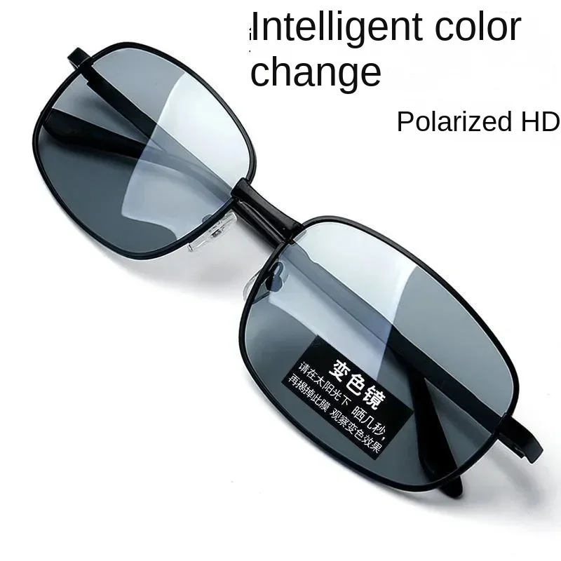 Day and night polarized light discoloration sunglasses male driver driving fishing glasses night vision driving men's sunglasses