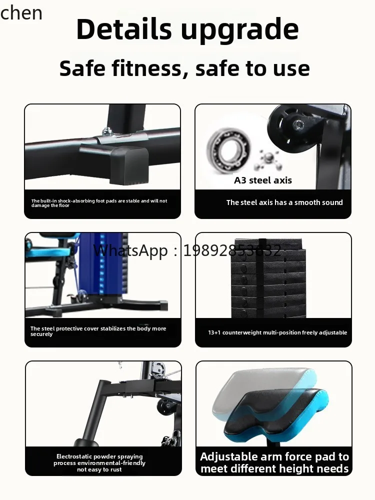Comprehensive Trainer Single Station Fitness Equipment Multi-Functional Integrated Home Strength Training Exercise Machine