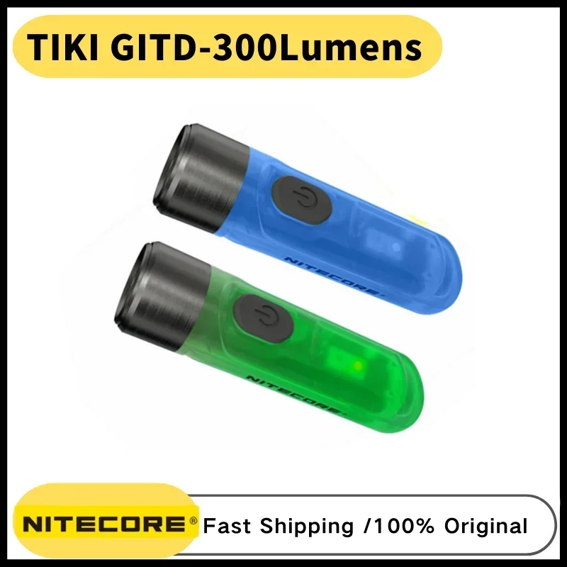 

NITECORE TIKI LE Keychain light TIKI GITD 300 Lumens 3 Lights Sources USB Rechargeable LED EDC Flashlight