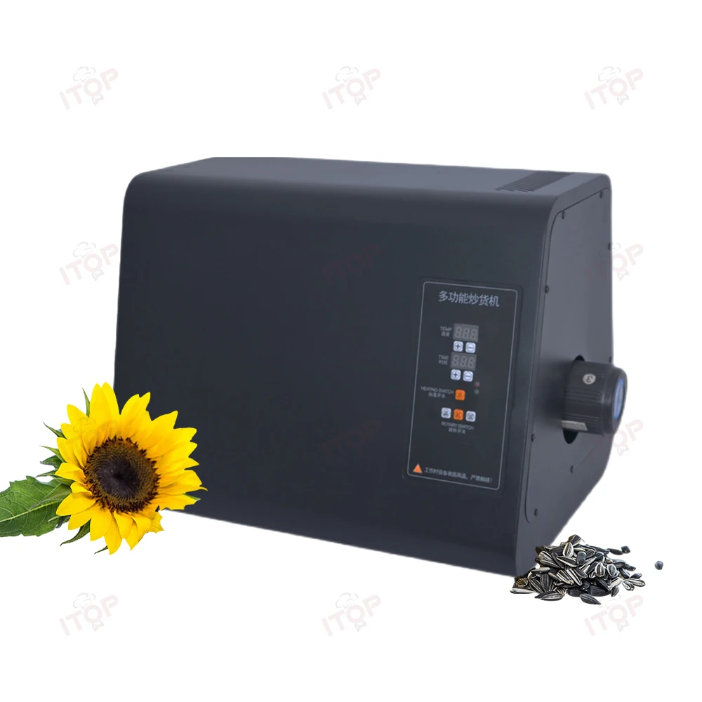 Automatic Small Household Coffee Bean Roaster/grain Roasting Machine Stir-fry Machine/sesame Peanut Nut Bean Coax Machine