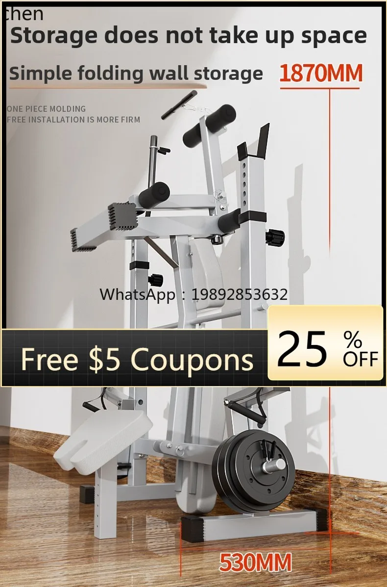 BB  Squat Bench Press Rack Home Multi-Functional Fitness Equipment Barbell Set Weight Bench Supine Board