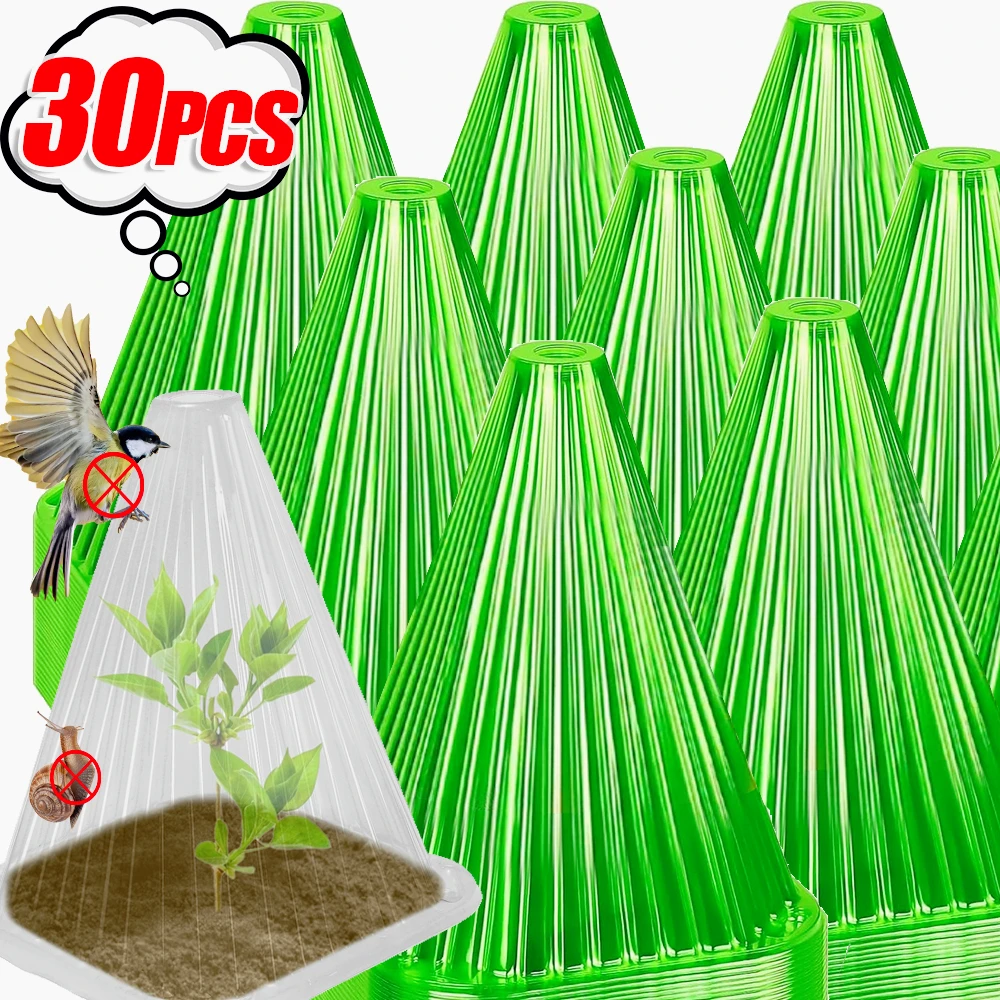 30/1X Plant Garden … - image
