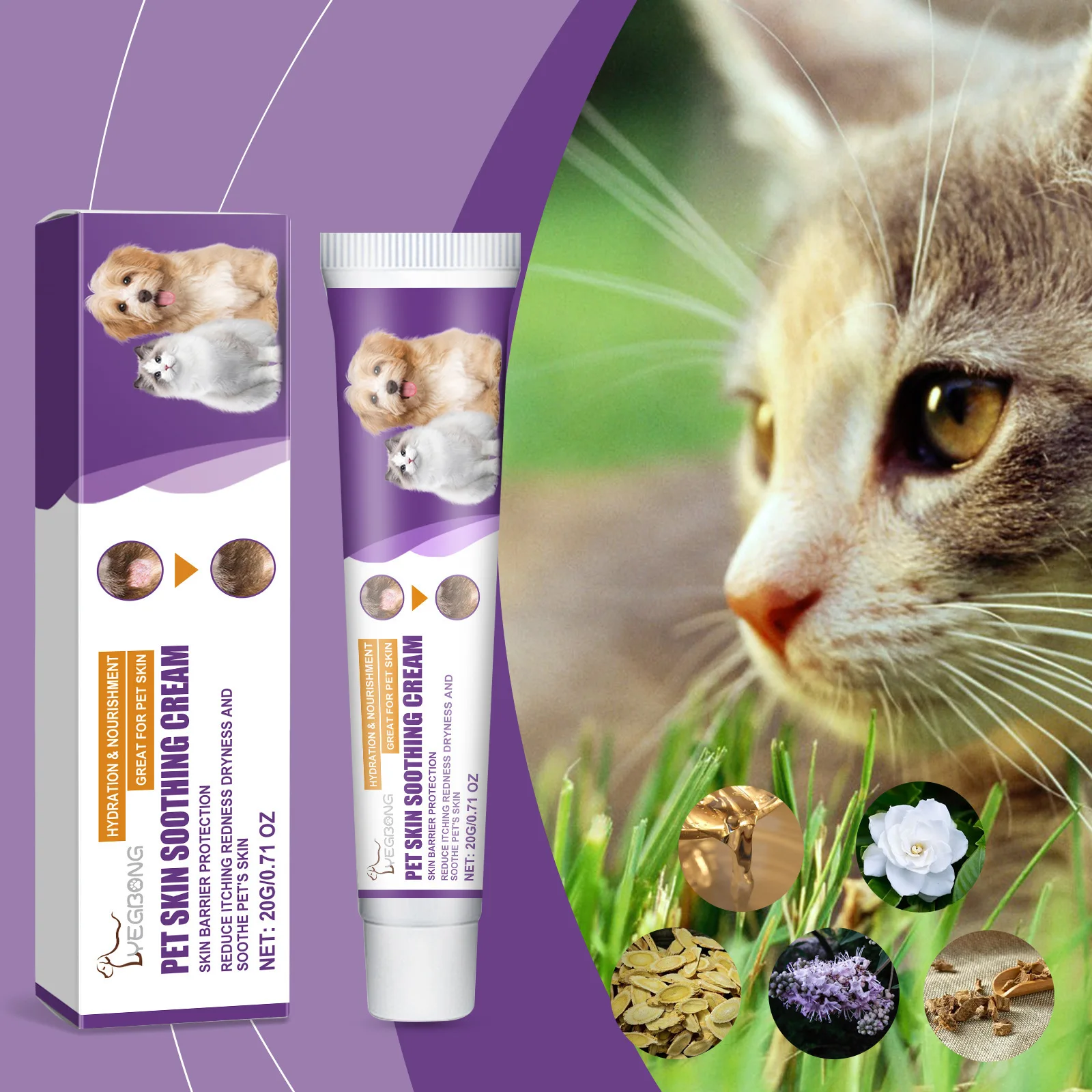EELJOY Haustier-Hautpflegecreme für Hunde und Katzen, trockene, juckende Haut, lindert beruhigenden Balsam, Anti-Juckreiz-Lotion, Allergie-Behandlung, Pfotenreparatur – Detail 6