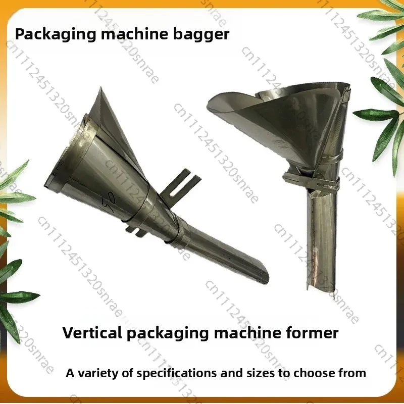 Automatic Vertical 3 Side Seal Bag Making Machine Parts, Stainless Steel Forming Collar Former with Back Seal Material Feeder