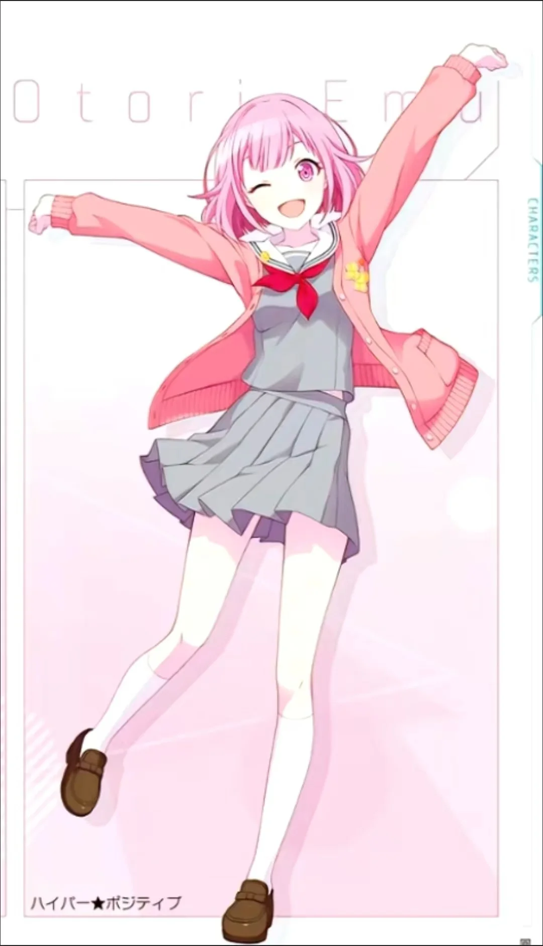 

Project Colorful Stage Inspired Cosplay Costume - Female Anime Sailor Uniform