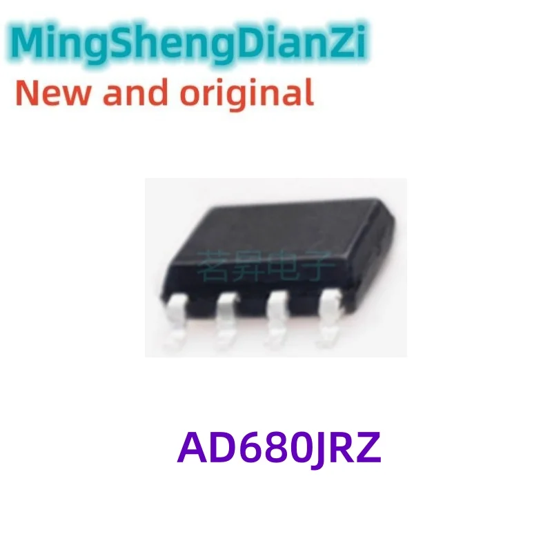 1PCS AD680ARZ AD680JRZ AD680 Mobile phone case