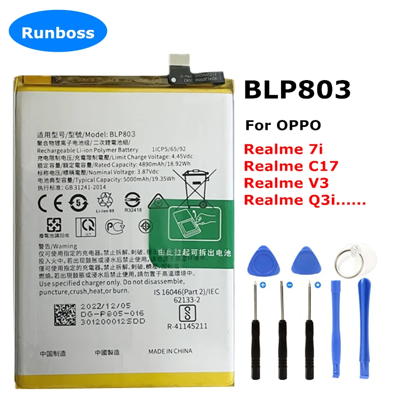 

Новый BLP803 5000 мАч Высококачественная запасная батарея для Oppo Realme C17,Realme V3, Realmi Q3i,Realme 7i