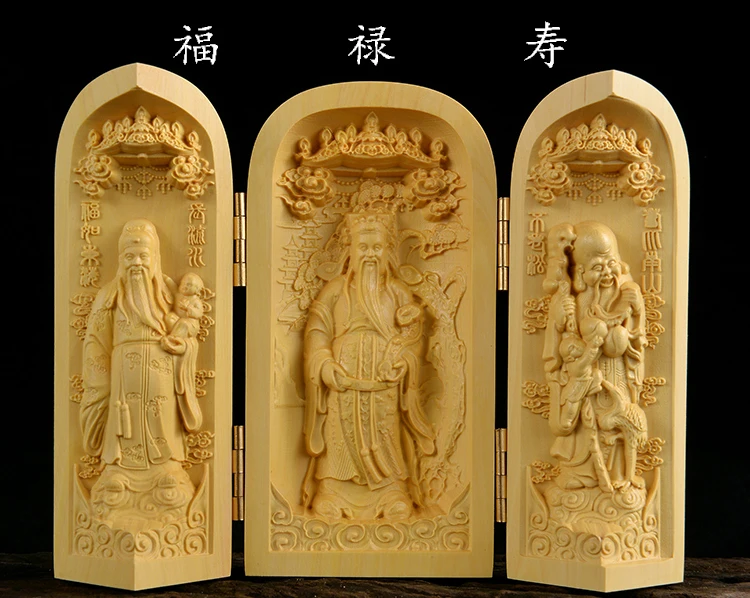 

Buddhism sacred holy # traveling Safety altar- home efficacious Talisman FU LU SHOU Sculpture Wood carving statue