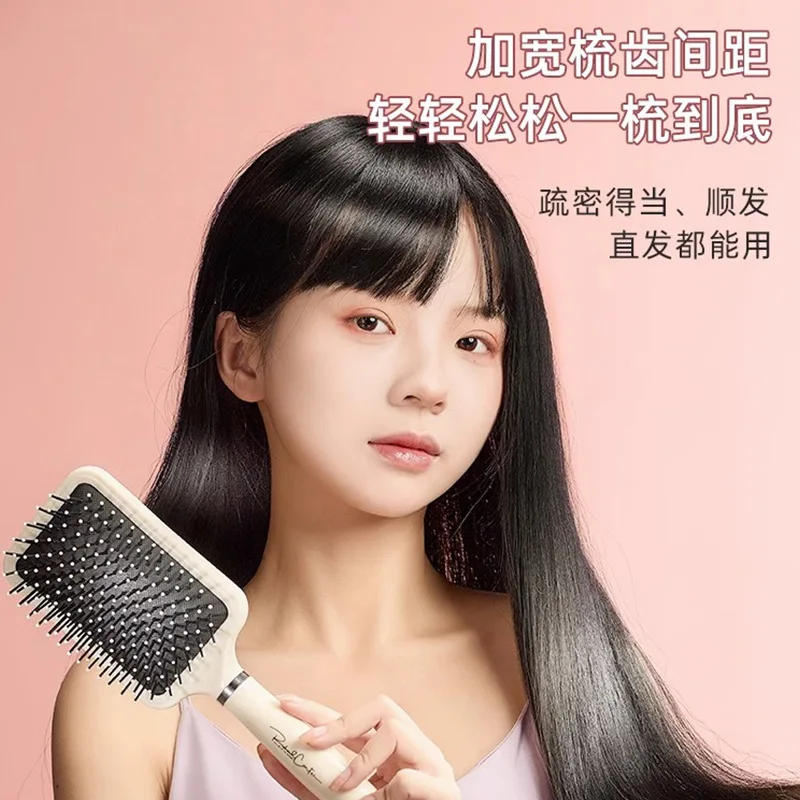 

Head Fluffy Big Curved Ribs Comb Curly Hair Comb Multifunctional Air Cushion Comb Ladies Home Long Hair Air Bag Massage Comb