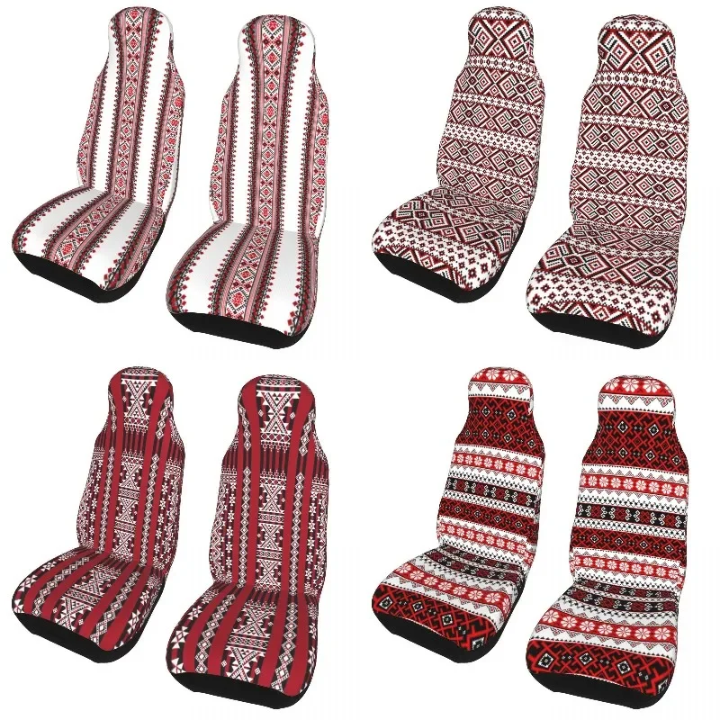 

3D Print Ukraine Vyshyvanka Embroiry Universal Auto Car Seat Covers Universal Fit For SUV Bohemian Seat Protector Cover 2PC