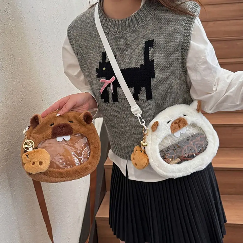 Gift Cartoon Capybara Plush Backpack See-through Capybara Pain Bag Crossbody Bags Plushie Doll Fur Bag