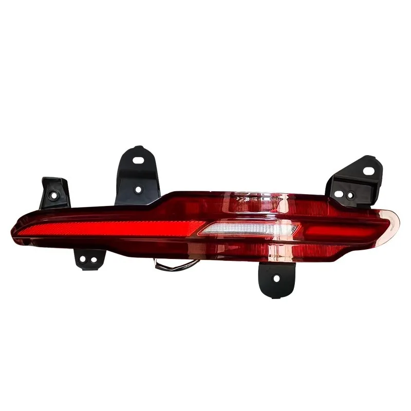 

S40-4416050 Rear Bumper Reflector Light Assembly Anti-Rear-End Collision Lights Left Right Fog Light China Brand for Neta S