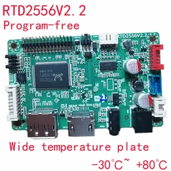 RTD2556V2.2 universal driver board wide temperature board burn-free driver board jumper change resolution DP driver board +HDMI