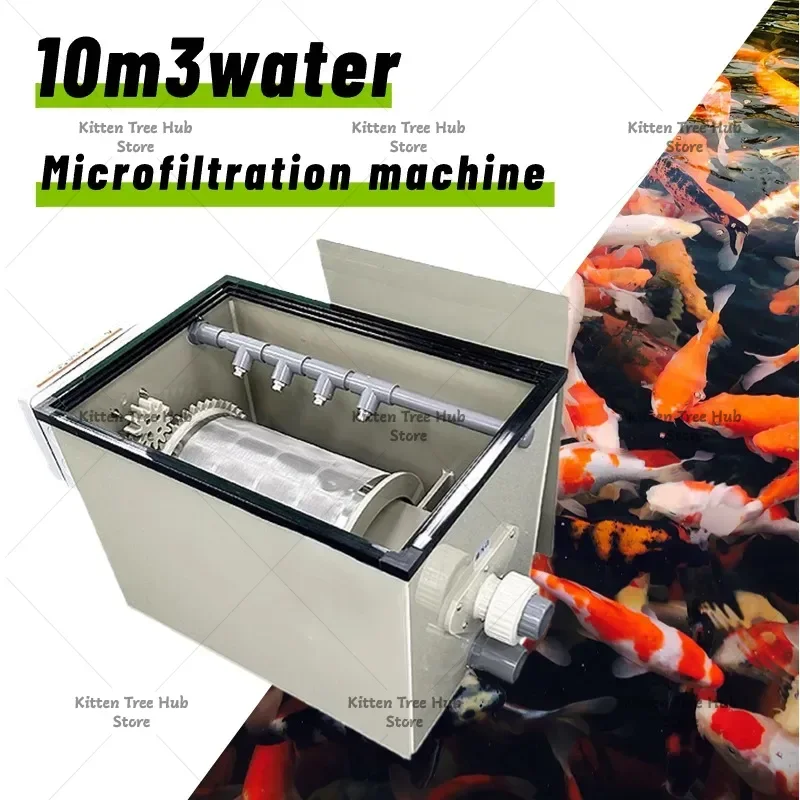 Fish Pond Water Treatment Machinery Micro Drum Filter Koi Pond Biological Filtration System Microfiltration Machine for Pond