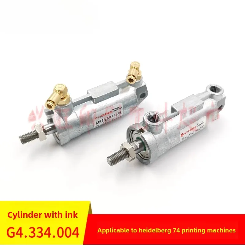 

1 pcs for Heidelberg printing press SM102 PM74 Ink roller with ink cylinder G4.334.004