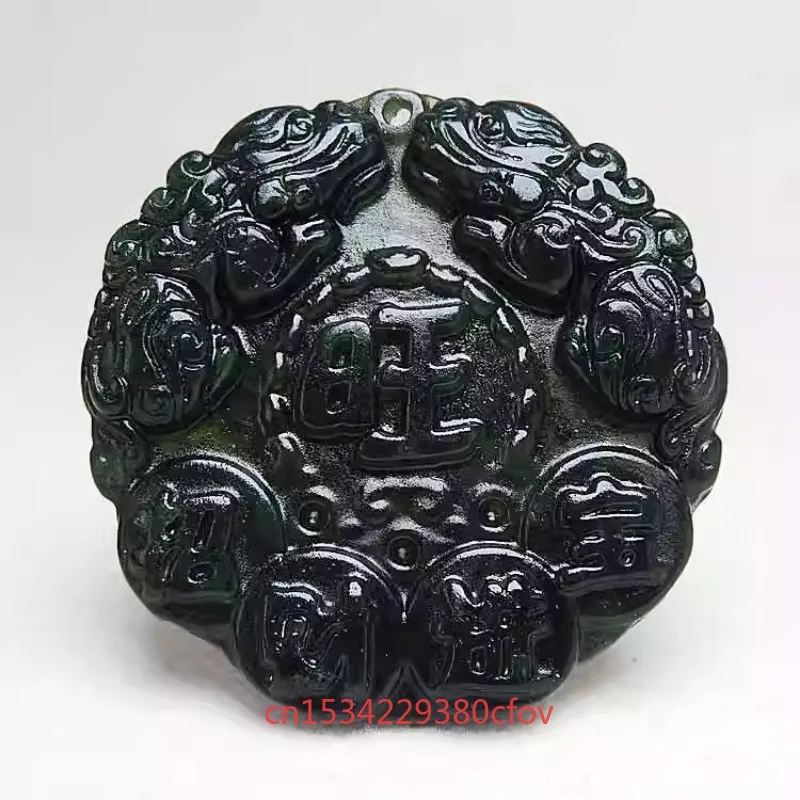 Guizhou Jade Felicitous Wish of Making Money Double Sided Pendant Accessories Jewelry Amulets Gifts Women Natural Carved Charms