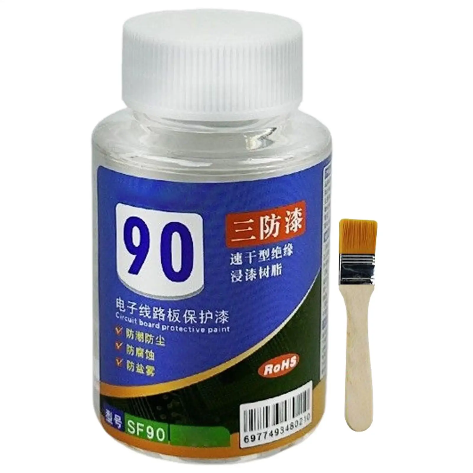 50ml Clear Conformal Coating Waterproof Protective Paint for Circuit Board, PCB, LED, Automotive Electronics Repair