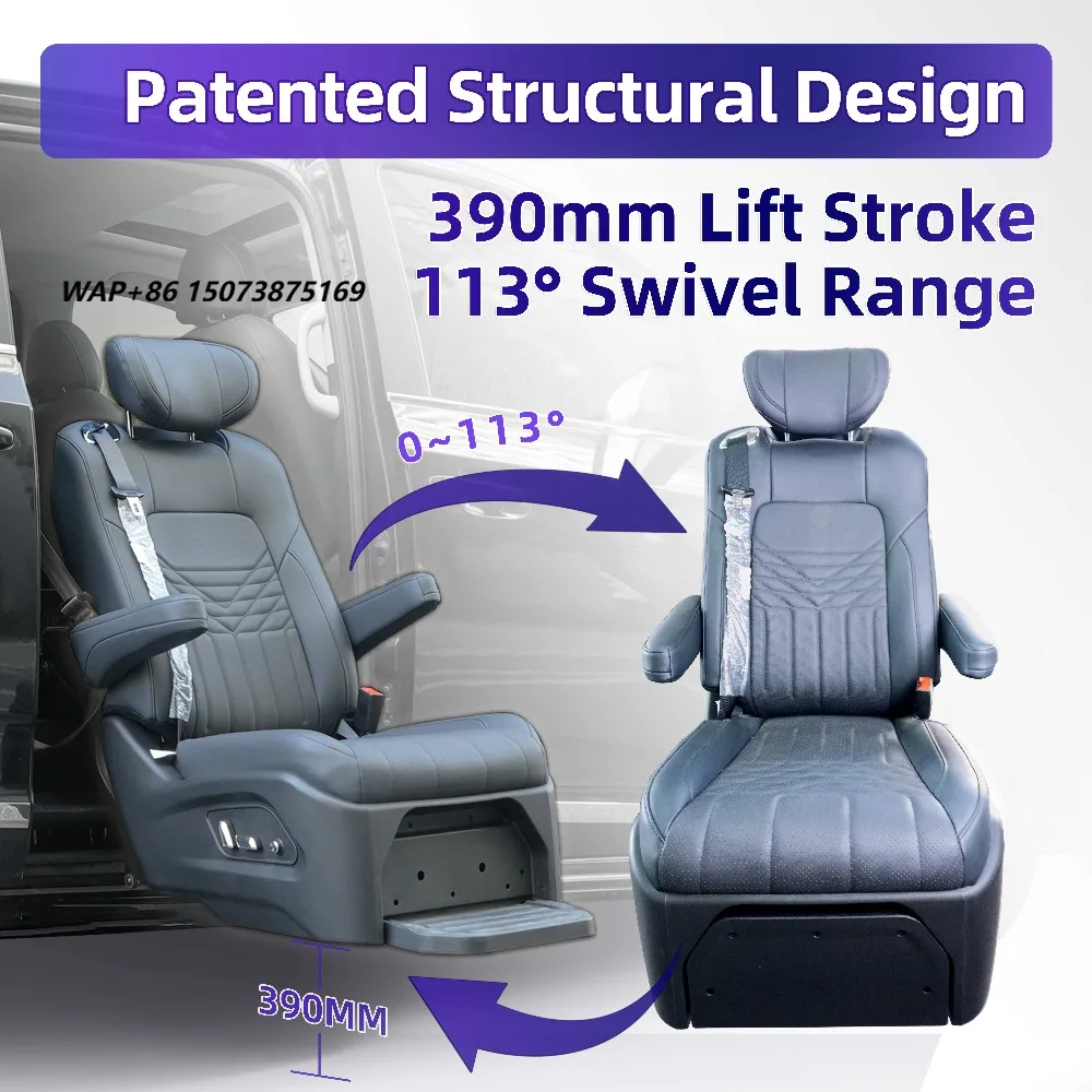 Tengyun S5B General PU Leather Fabric Programmable Swivel Seat Disabled Users  Sprinter Van Alphard Vito Jiangsu