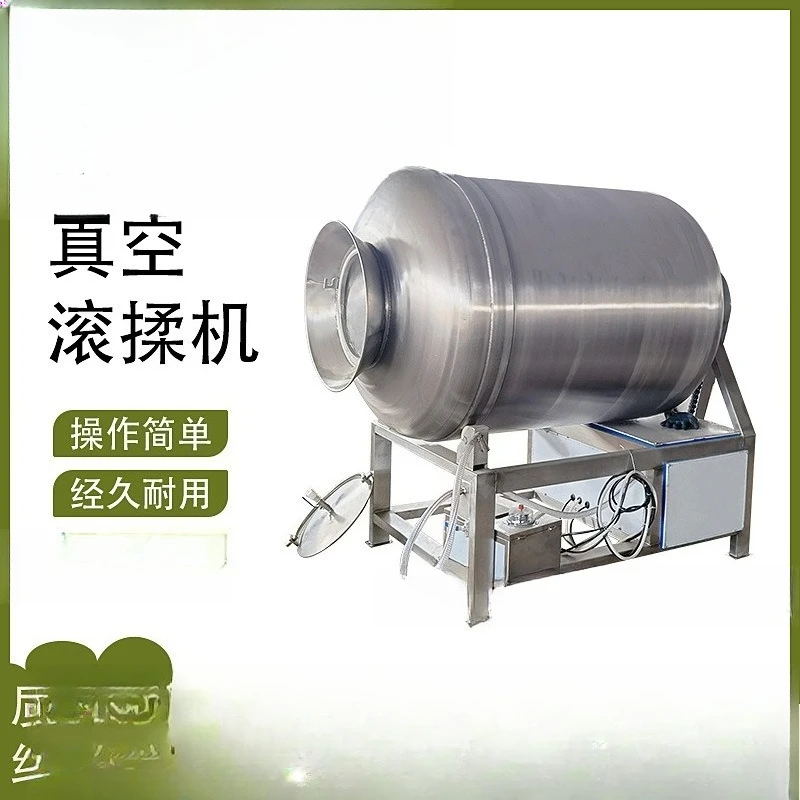Tenderizing machine, bacon vacuum stainless steel rolling kneading machine, meat skewer pork belly vacuum rolling kneadin