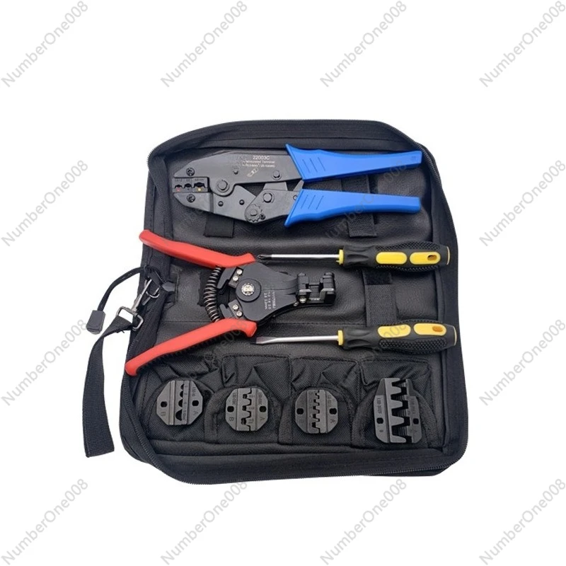 

Crimping pliers Cold crimping terminal set Coaxial cable connector Crimping pliers set Quick removable jaw pliers