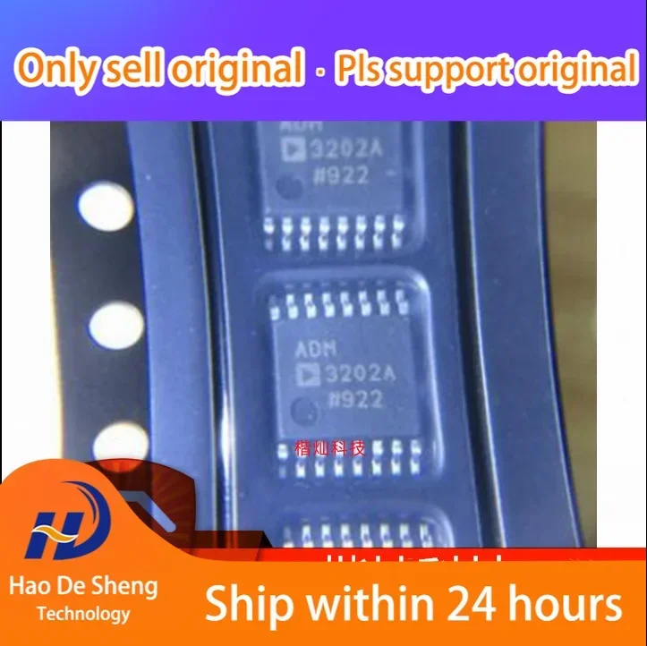 

10PCS/LOT ADM3202ARUZ ADM3202ARU ADM3202 TSSOP-16 New Original In Stock