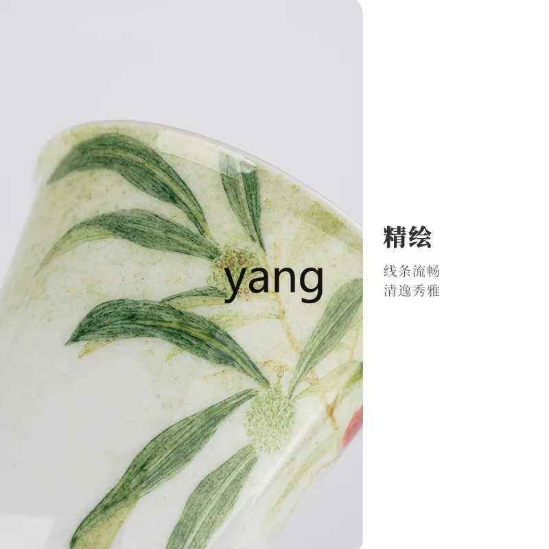 Yjq Waxberry Textile Niang Fragrance-Smelling Cup Jingdezhen Ceramic Pottery Household Master Cup