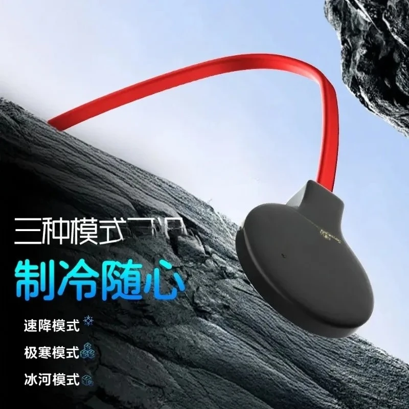 78W water-cooled radiator semiconductor magnetic attraction cooling artifact refrigeration game tablet live broadcast