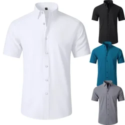 Hot-selling all-round elastic non-ironing plain men's short-sleeved shirts elastic business casual men's shirts can be wholesale