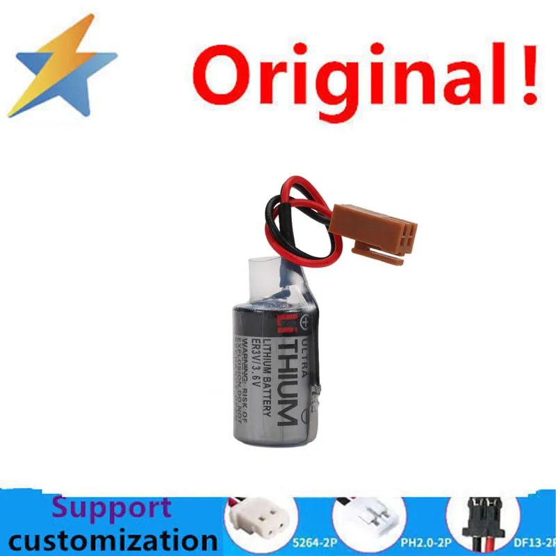 ER3V lithium battery 3.6V CNC machine tool servo CPM2A-BAT01 machining center driver 1500MAH full capacity coffee head