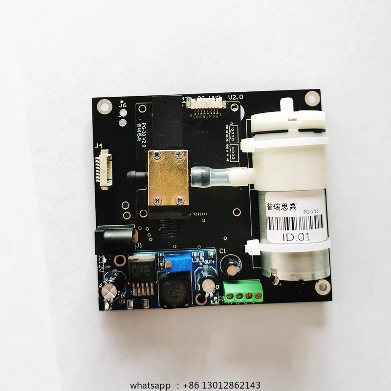 

Счетчик частиц пыли серии PGVV3