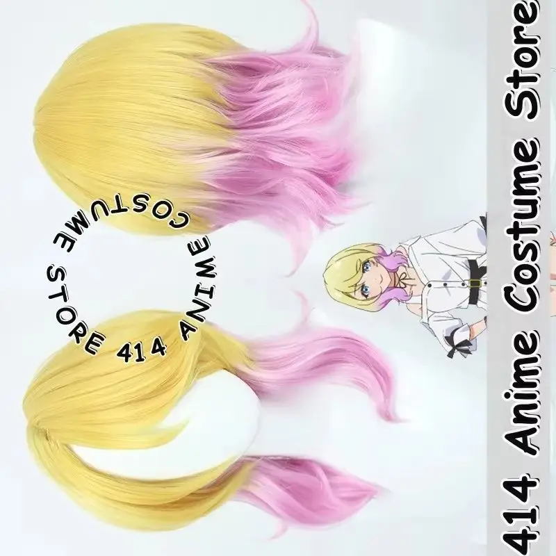 

Game & Anime Noelle Anime Kizuna no Allele Cosplay Wig Simulation Scalp Gradient Heat-Resistant Fiber Synthetic Hair