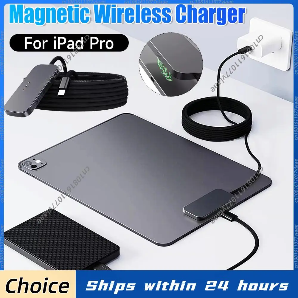 

Магнитное зарядное устройство для iPad Pro с быстрой зарядкой, беспроводная зарядная панель с кабелем USB-C
