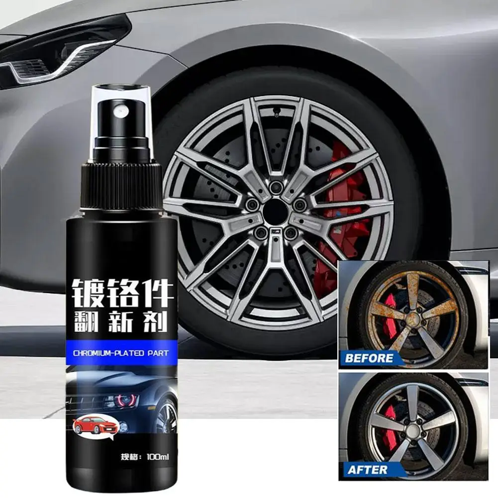 

100 мл восстанавливающее пластиковое покрытие, нано-пластиковые детали, освежающая чистка пластика, средство для восстановления салона автомобиля, покрытие G6K7