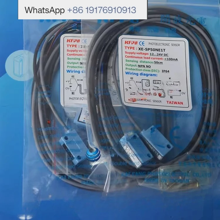interruptor-fotoelectrico-xe-sp50ne1-r-xe-sp50-t