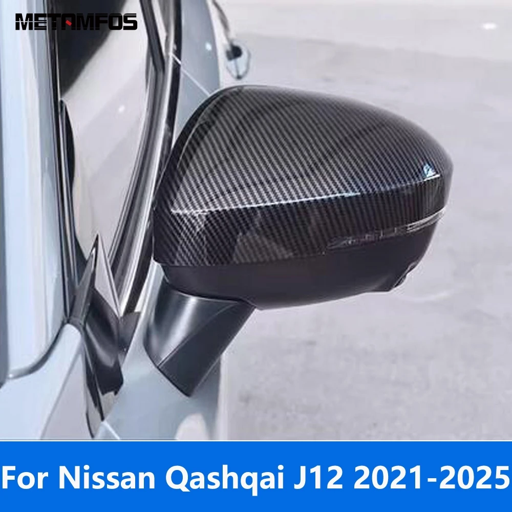 

Накладка на зеркало заднего вида для Nissan Qashqai J12 2021-2023 2024 2025, углеродное волокно, защита бокового вида, аксессуары, Стайлинг автомобиля