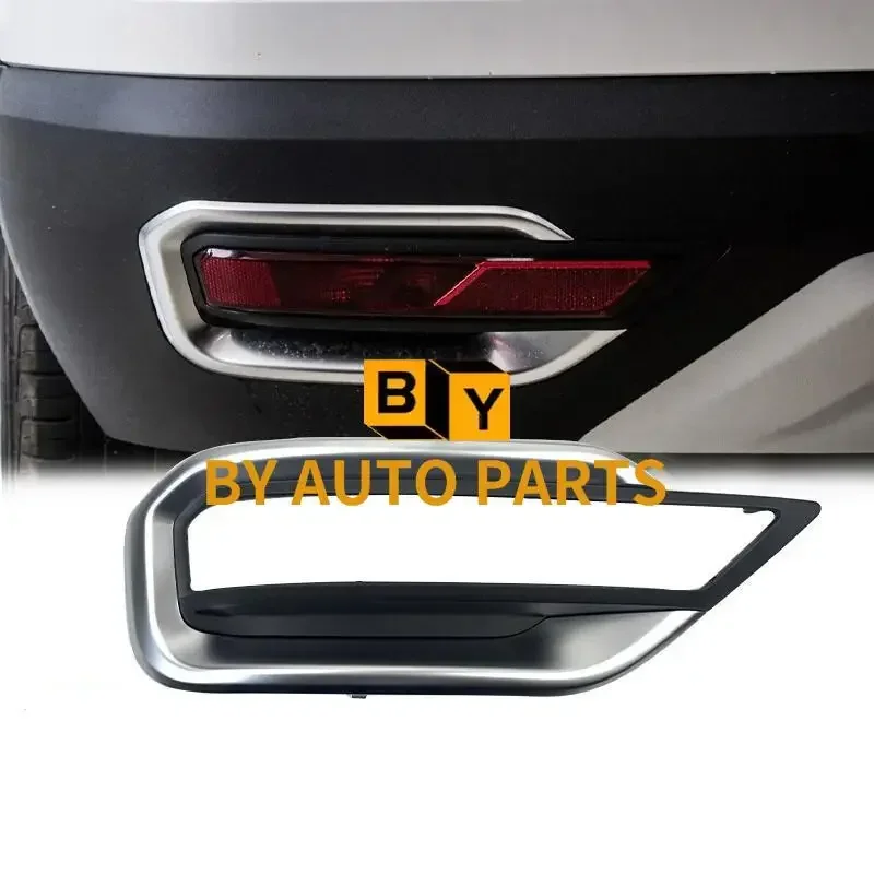 

CHANGAN CS35PLUS Rear Bumper Lamp Trim Reversing Lamp Decoration
