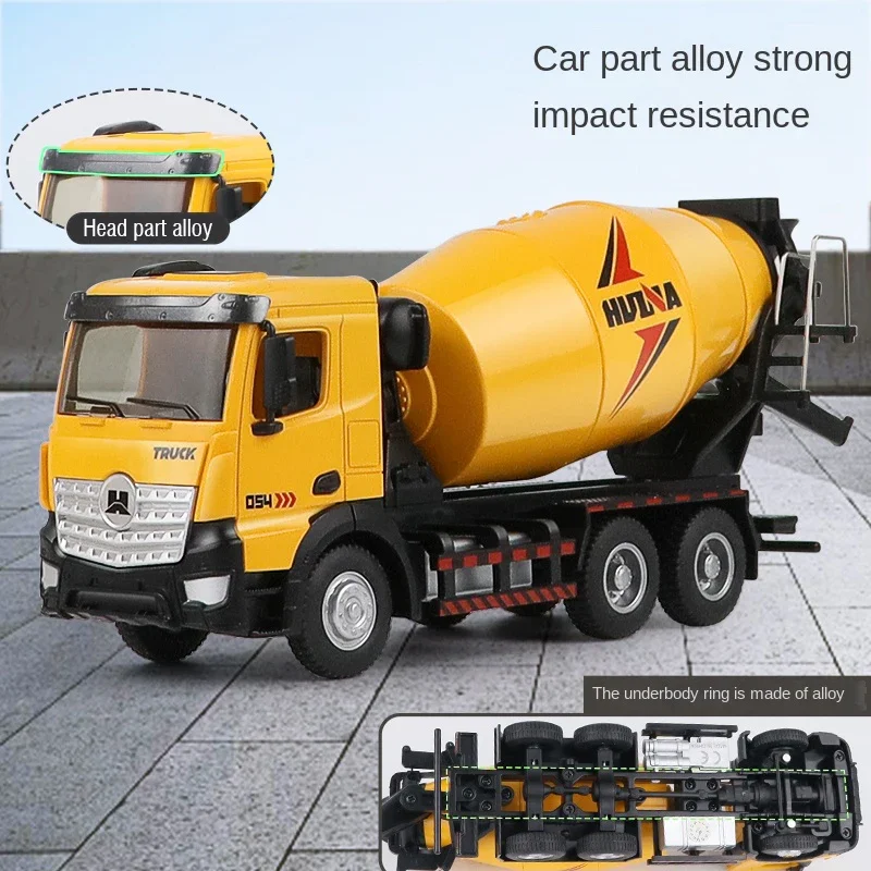 Huina 1/50 Alloy Mixer Truck Pull Back Simulation Dump Truck Model Engineering Car Soil Transport Vehicle Kids Toys Boy Gifts