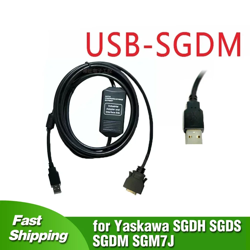 

USB-SGDM for Yaskawa SGDH SGDS SGDM SGM7J Servo Driver Debugging Download Data Line Black 3M